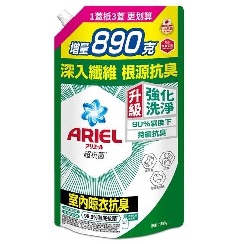 6085047A-3A88-447A-9D56-21155A6587E7