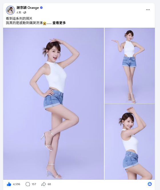 2 (4)