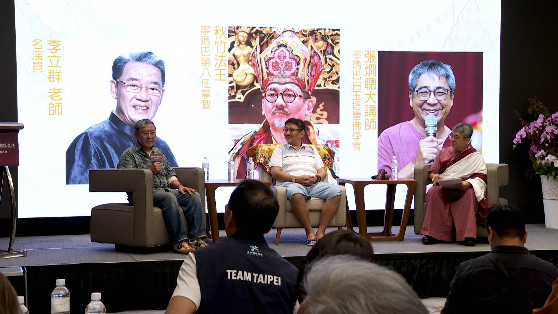 演員李立群特地現身活動，見證藏傳佛教兩代法王的深厚法脈緣分。（圖／東森新聞）