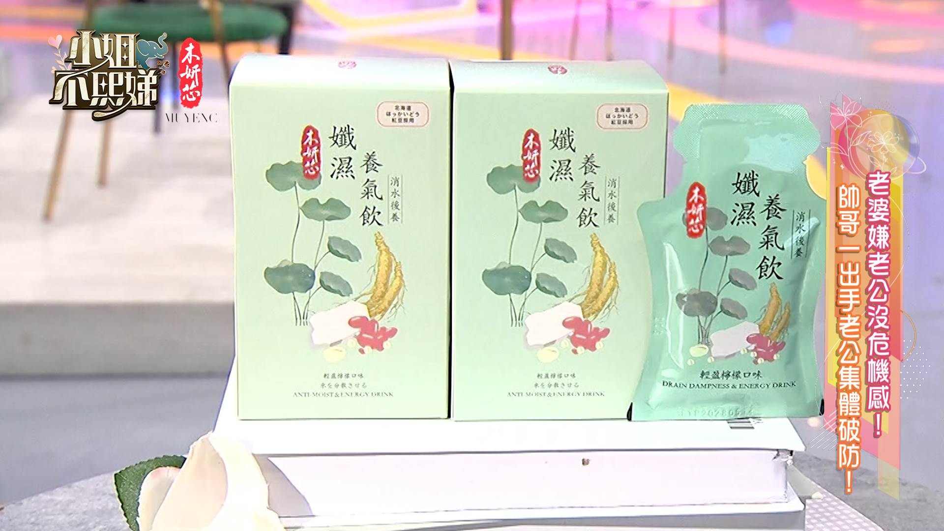 圖3