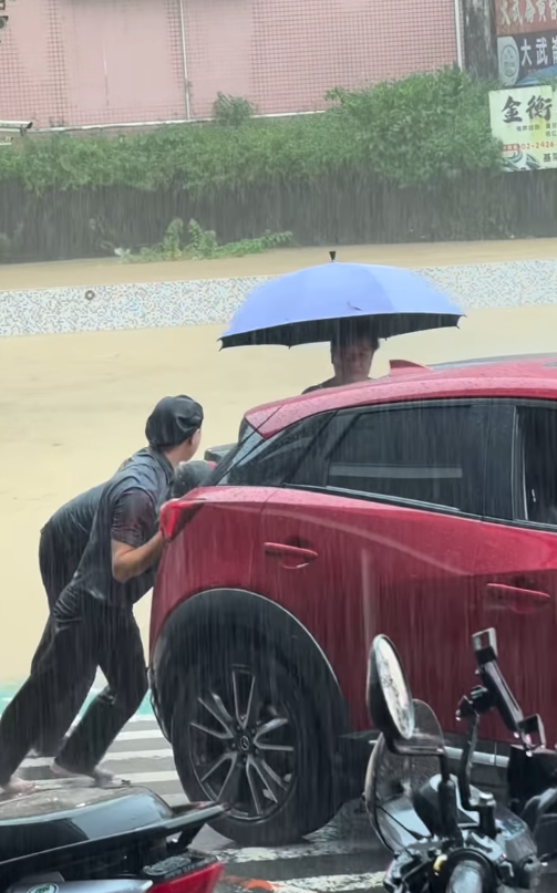 汽車拋忙
