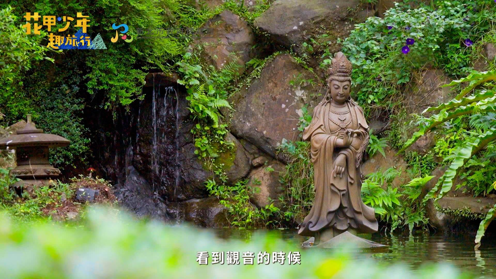 觀音像