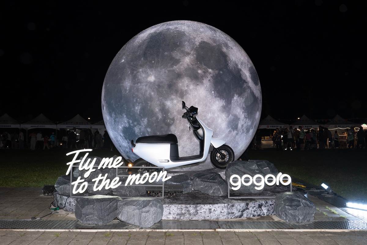 Gogoro今年舉辦的「快閃太空城 百 GO 夜行」活動以科幻太空城為主題。(圖/林昱丞攝影)