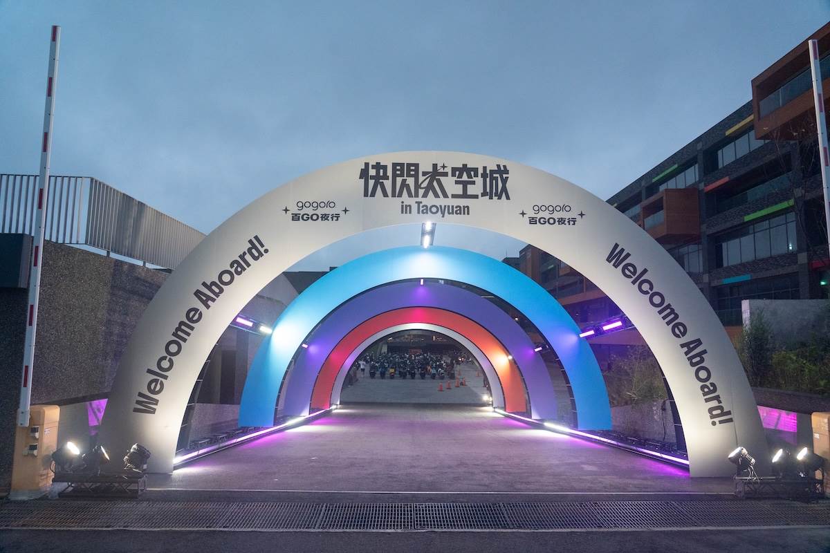 今年「百 GO 夜行」回到Gogoro的發源地桃園舉行。(圖/林昱丞攝影)