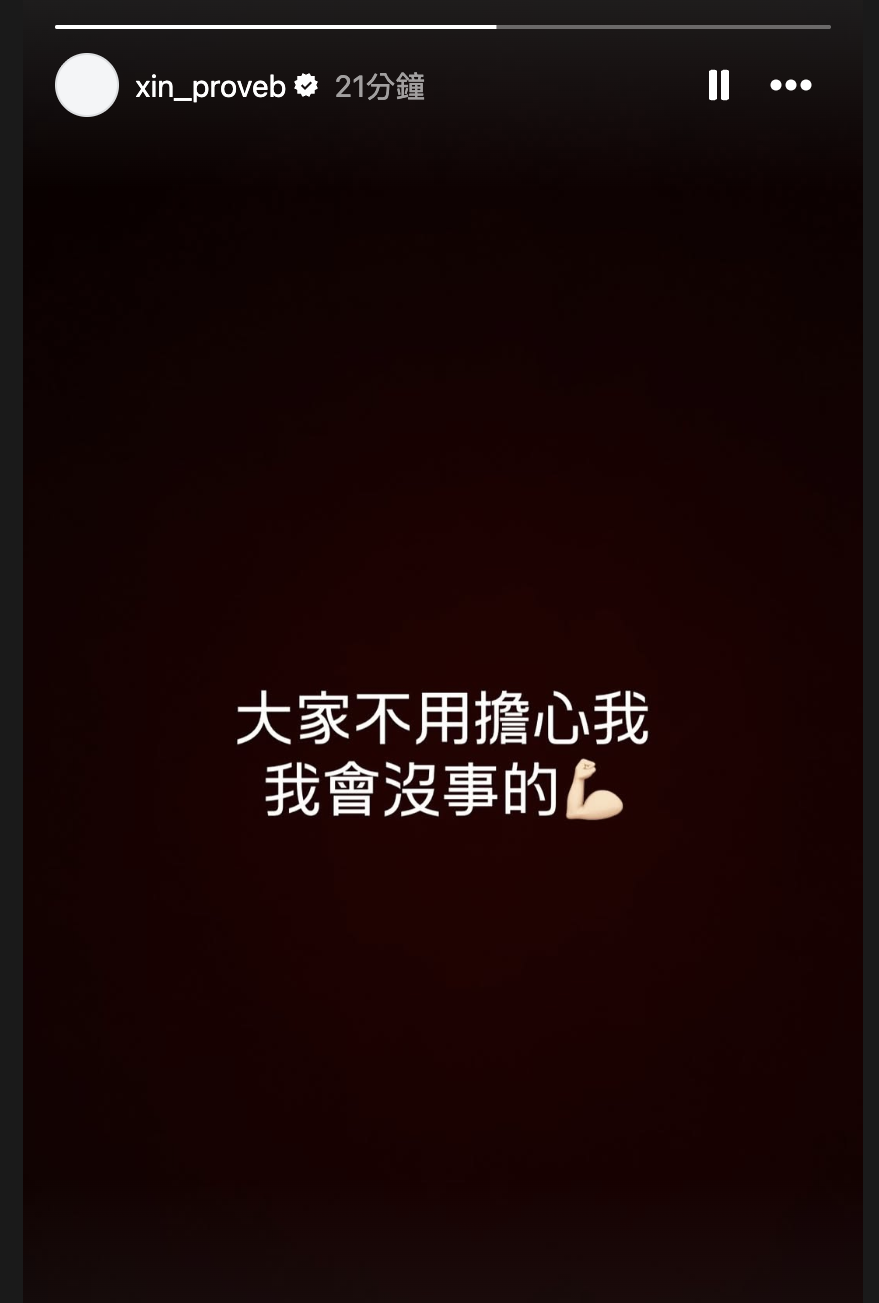 截圖 2026-09-14 下午10.13.59