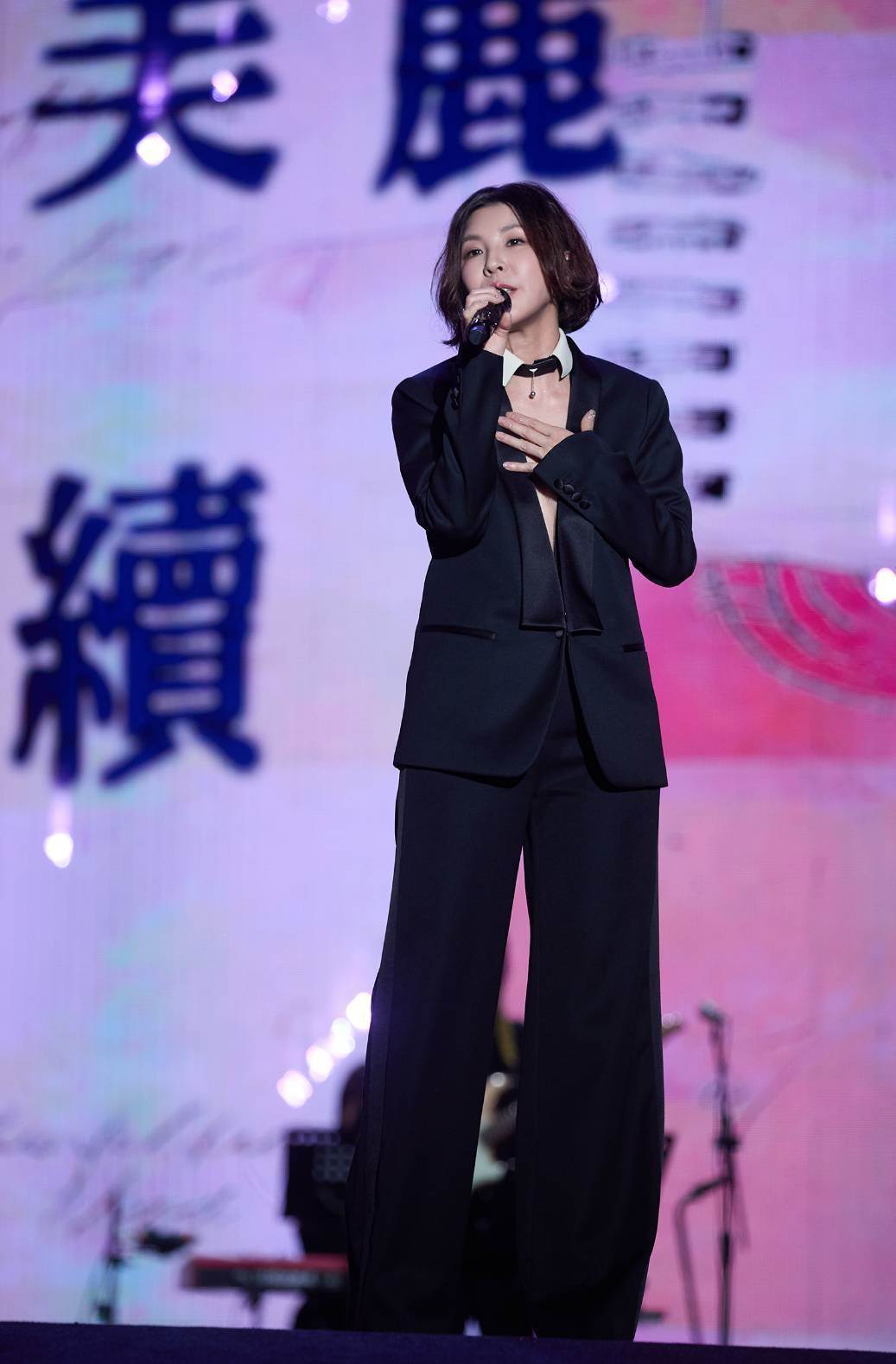 許茹芸