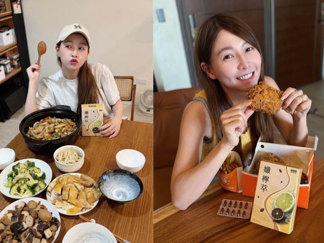 謝京穎坦言，自己不靠極端節食，依然會吃炸雞大餐，並透露不挨餓也能維持體態的祕訣。（圖／<a href='/search/tags/壹本諾/' target='_blank'>壹本諾</a>生醫 提供）
