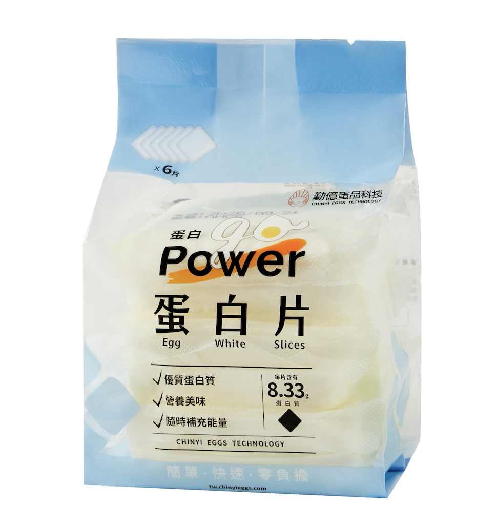 為了解決現代人「沒時間煮」又「懶得精算」的雙重焦慮，國內知名蛋品供應商「勤億蛋品科技」順應市場需求，跨界推出嶄新的「Go Power蛋白片」。（圖／勤億蛋品科技提供）
