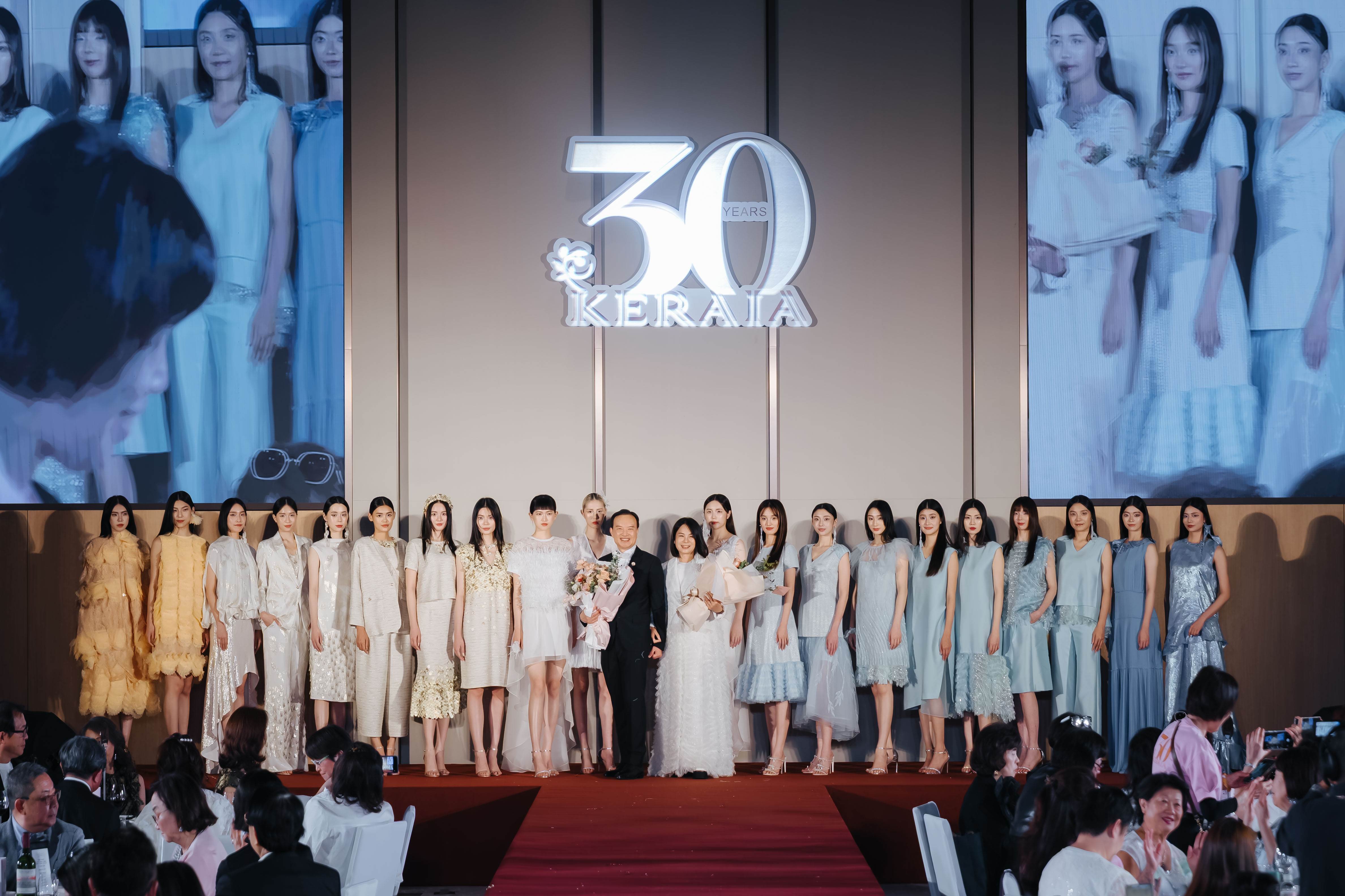 克萊亞 KERAIA 以設計承載三十年風格，走出屬於台灣的獨特美學