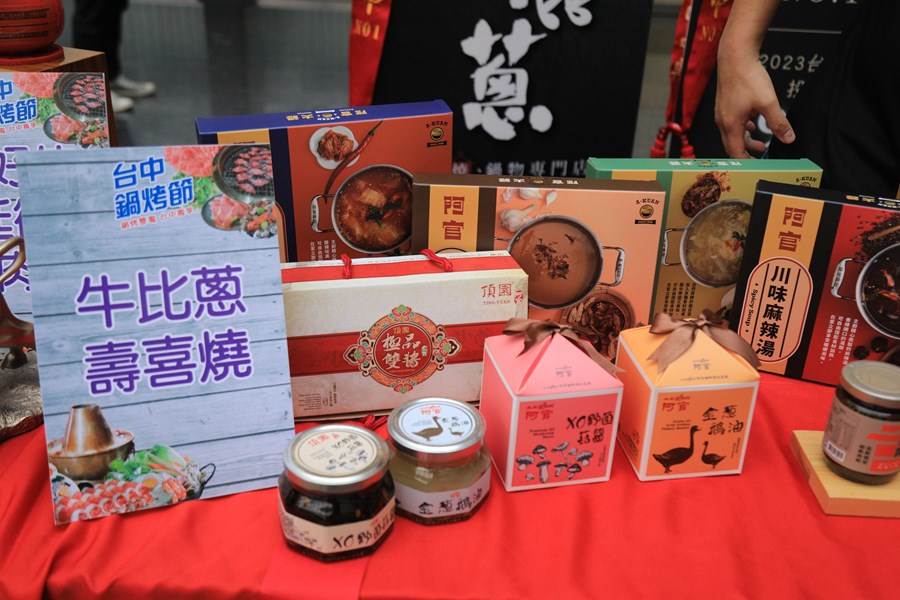 台中擁有完整且多元的鍋烤餐飲市場，不僅大型餐飲集團持續布局，更有許多深耕街區、各具特色的在地好店。（圖／台中市政府經濟發展局）