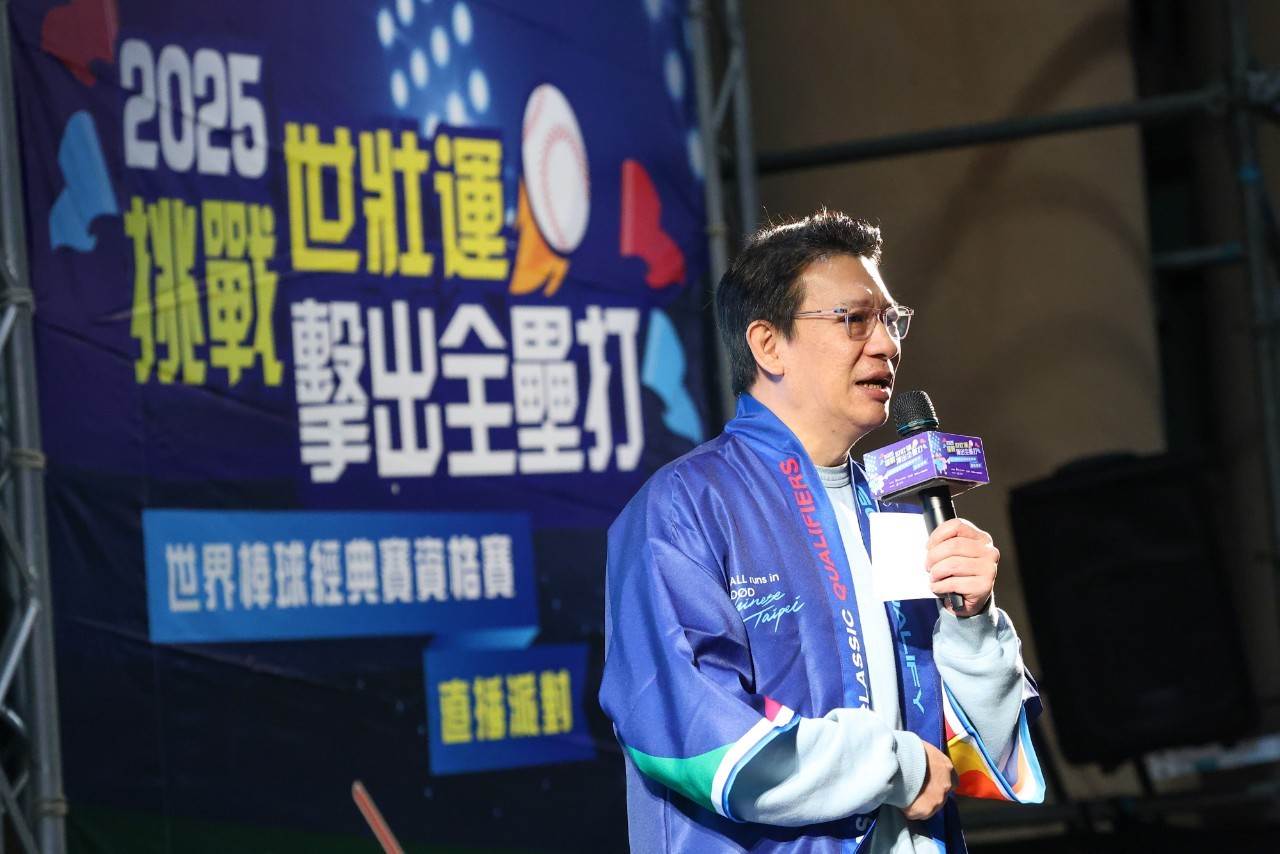 9月25日起邀請深受球迷喜愛的棒球主播徐展元一起為臺灣隊加油。（圖／新北市政府體育局 提供）