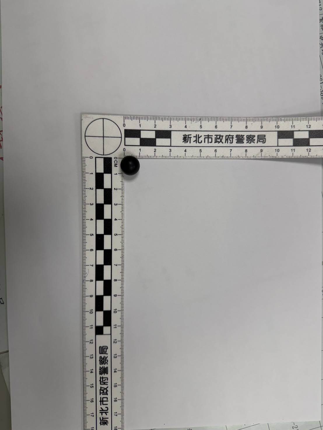 S__5644375_0