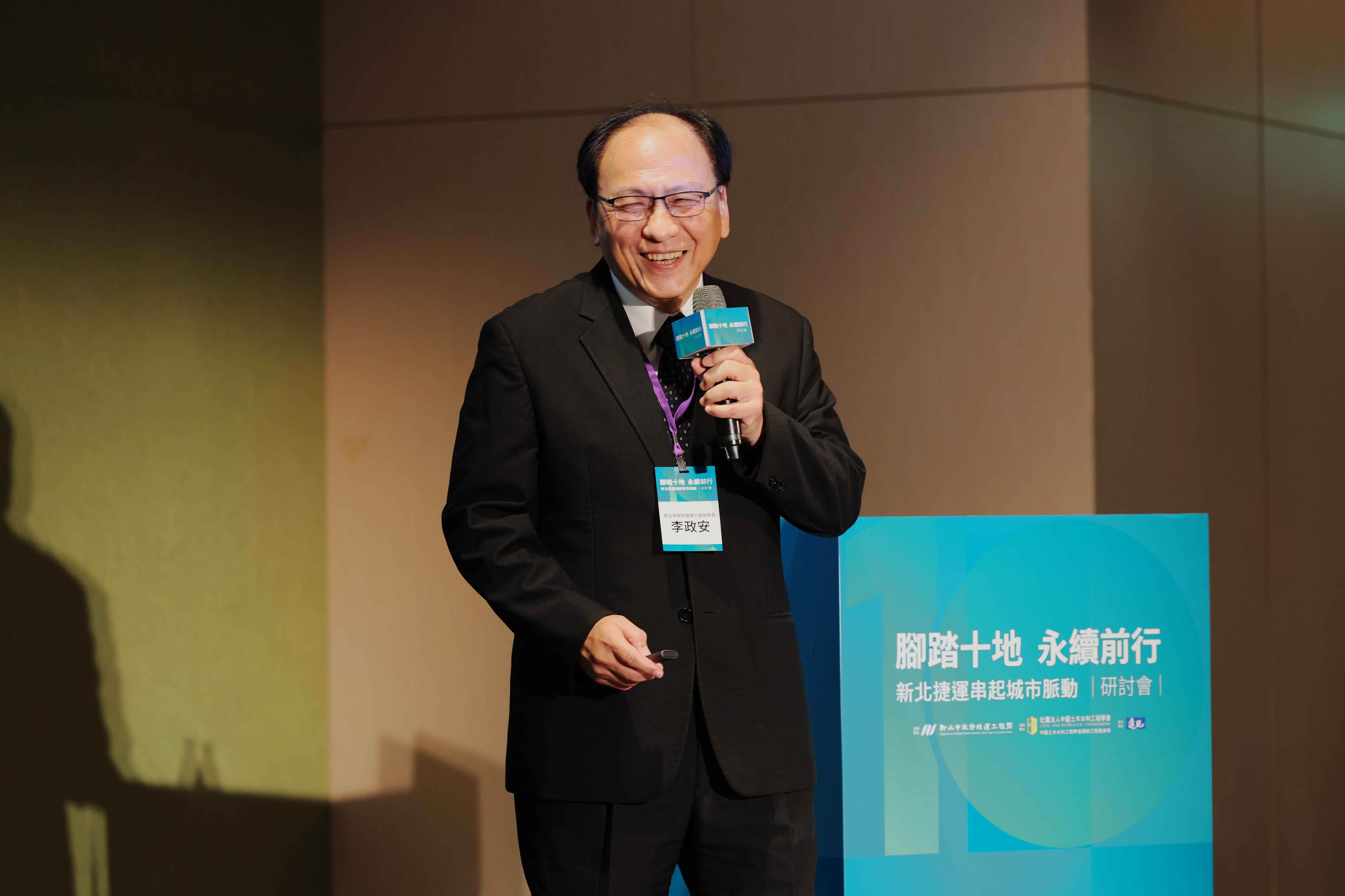 李政安局長分享實務經驗。（圖／新北市政府提供）