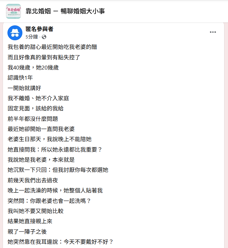 擷取15.PNG