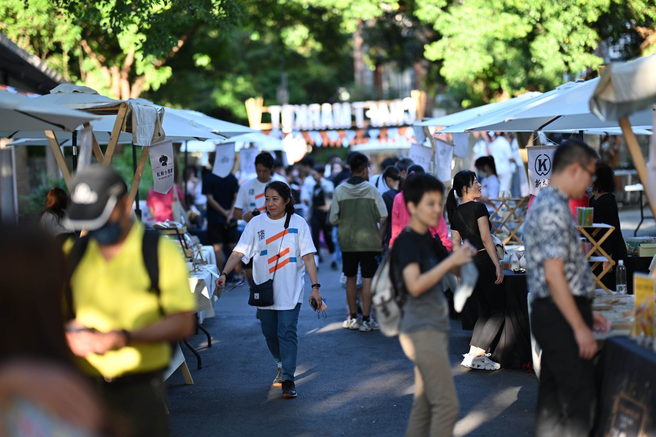 10／9 - 10／11<a href='/search/tags/鶯歌國小/' target='_blank'>鶯歌國小</a>古窯旁「鶯歌陶藝市集 CRAFT MARKET」。（圖／鶯歌產地開放日提供）