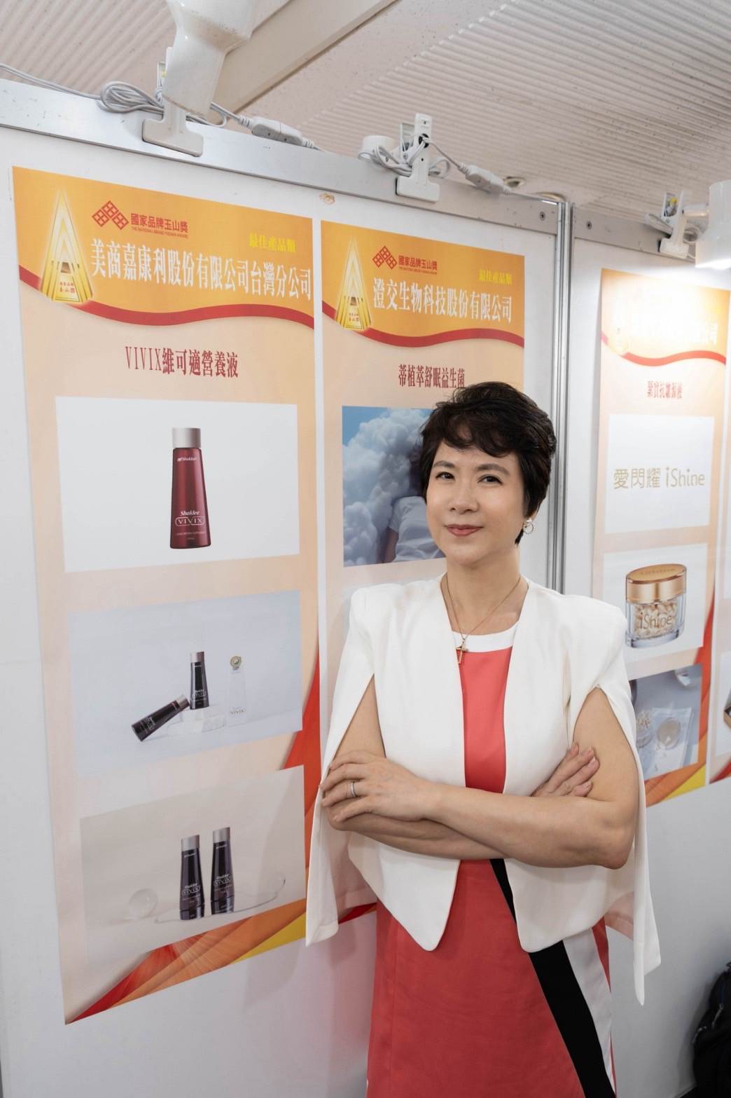 嘉康利台灣總裁蘇民凌Scarlett Su 分享嘉康利自創立以來,始終將科研視為品牌發展的重要基礎。(圖/美商嘉康利提供)