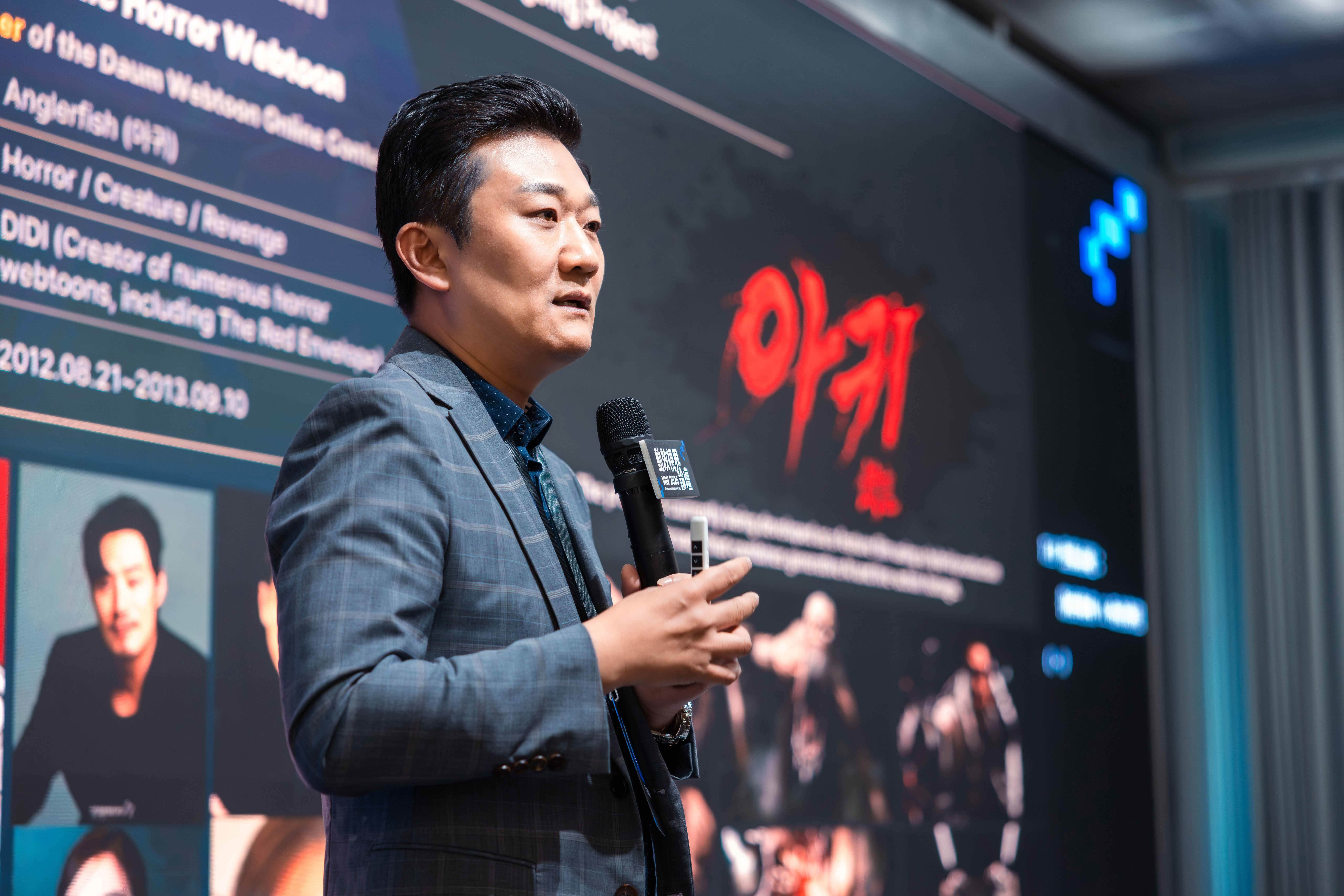 (VAV2026) 動校視界論壇邀請到 南韓 AI 動畫代表團隊 Studio Meta-K 執行長 KJ Kim 前來與台灣動效業者交流、分享製作經驗。