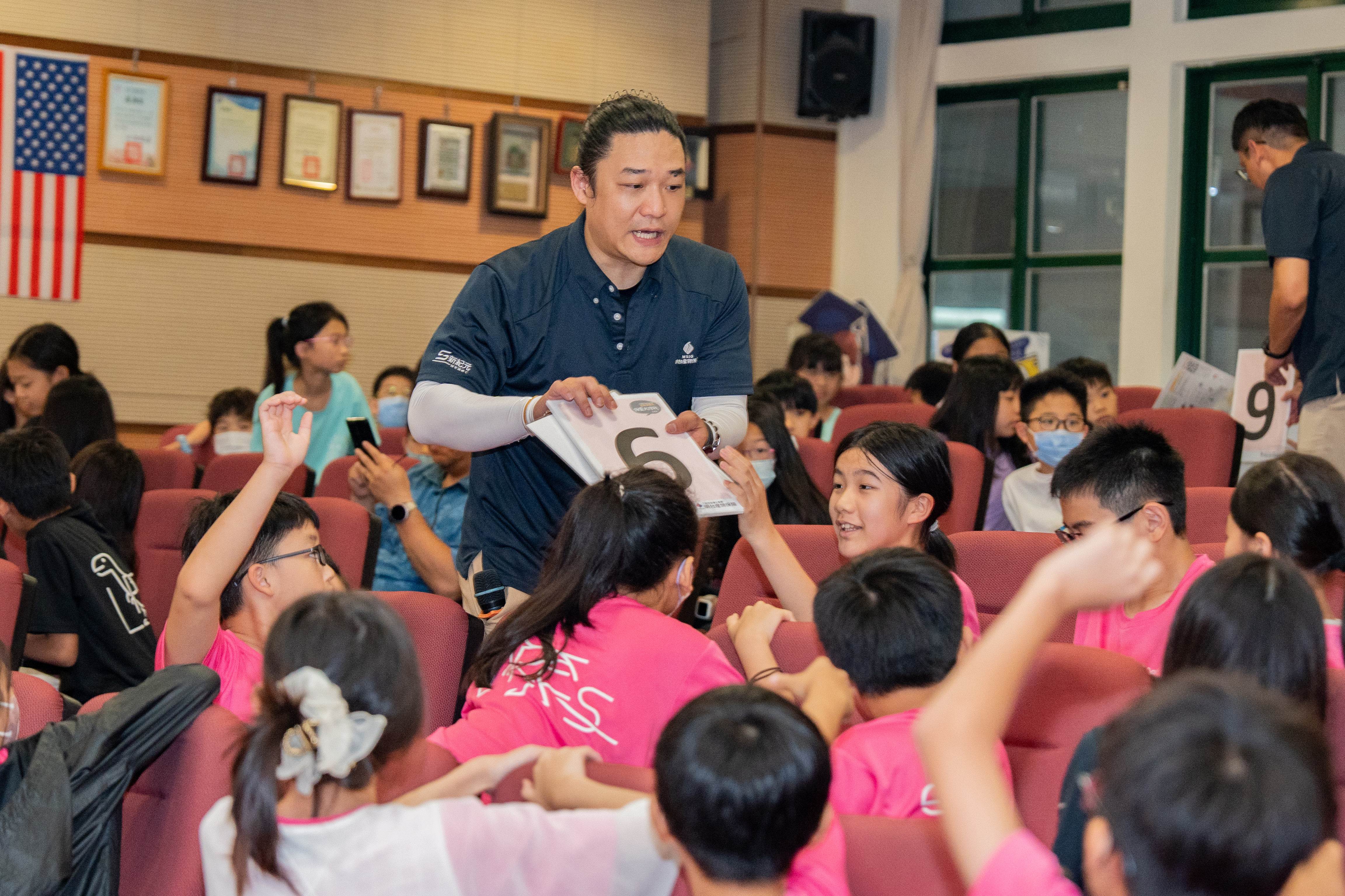 圖二_明台產險除了提供校園安全風險地圖,員工也前進第一線,藉由安全<a href='/search/tags/教育/' target='_blank'>教育</a>建構孩童的