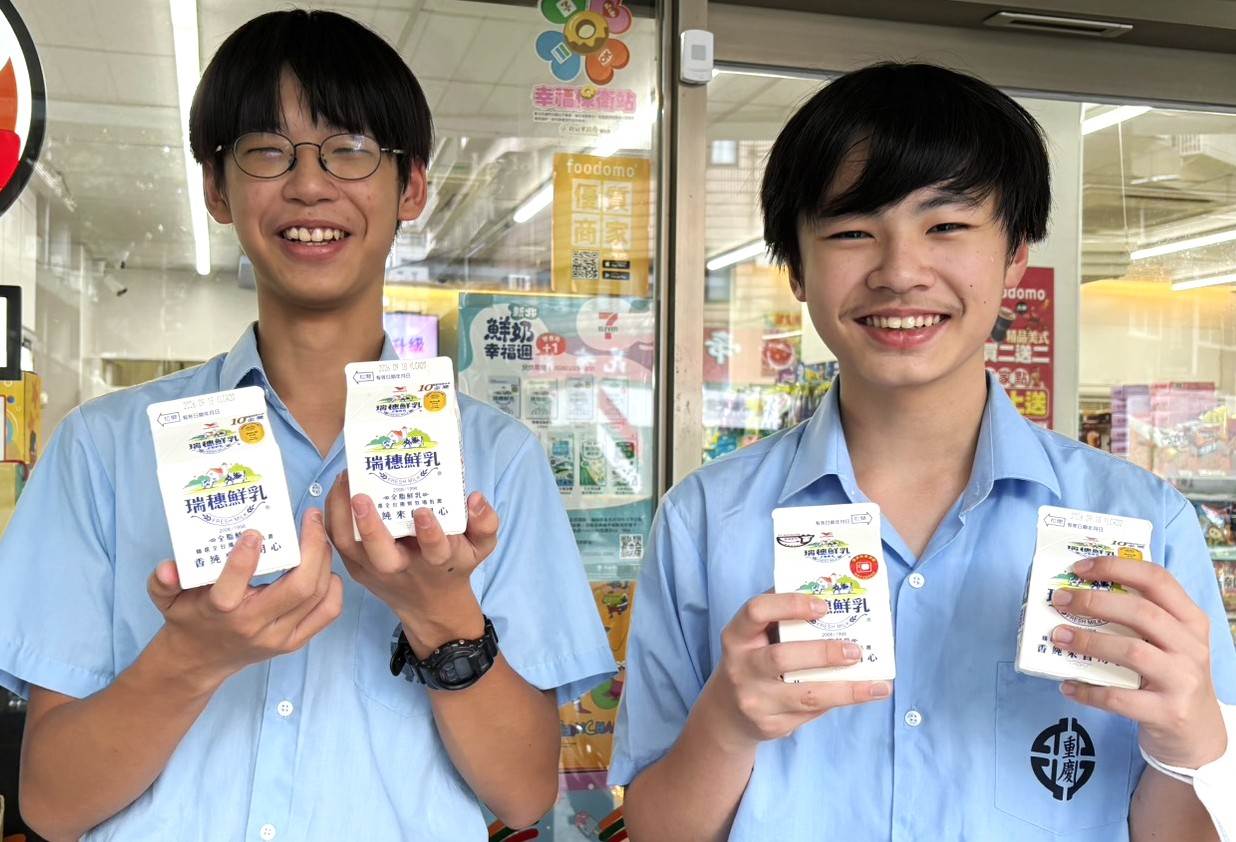 9月28日至10月4日七天內，共計可至指定通路兌領2瓶乳品，享受雙倍的營養補給。（圖／新北市<a href='/search/tags/教育局/' target='_blank'>教育局</a>提供）