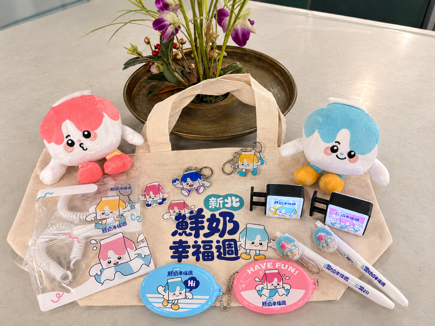 限時七天「鮮奶再加1」，喝好喝滿再抽限量200隻超萌「鮮奶娃」。（圖／新北市教育局提供）