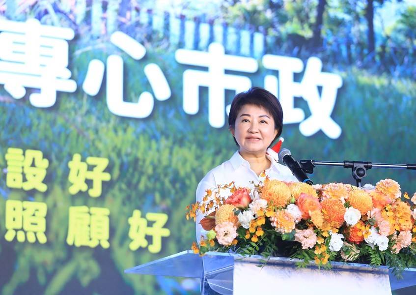 盧市長致力打造<a href='/search/tags/宜居/' target='_blank'>宜居</a>城市