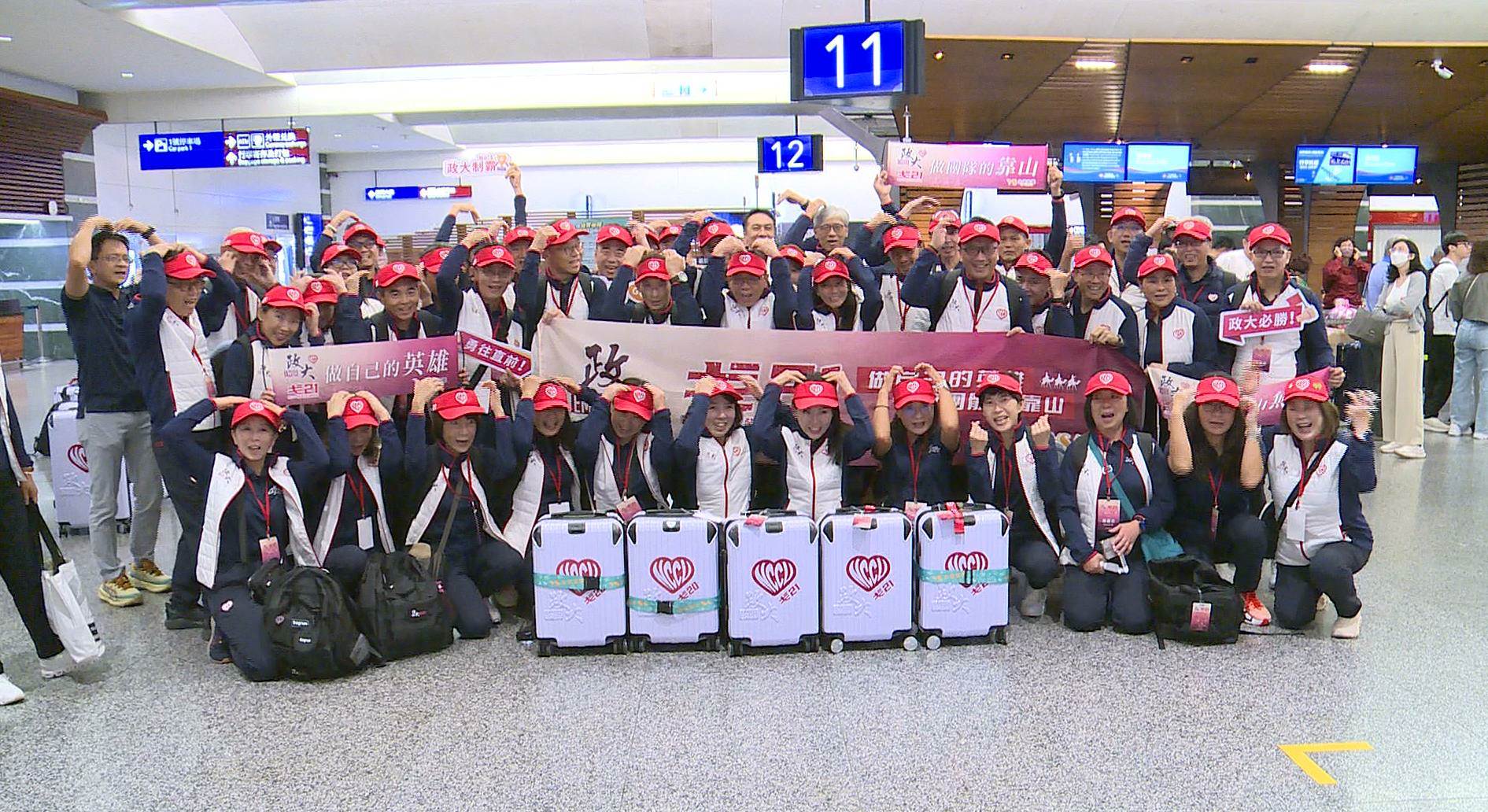 螢幕擷取畫面 2026-10-02 095803
