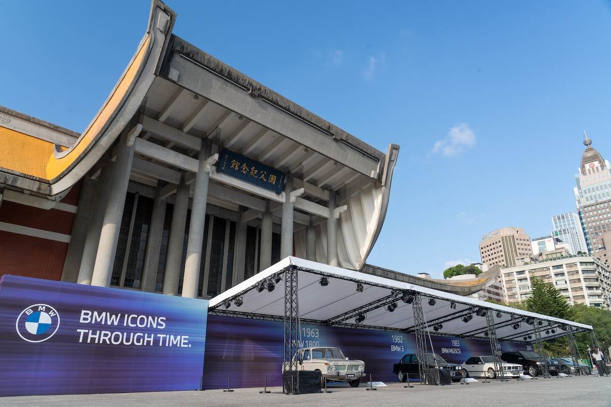 「BMW新世代特展」在台北國父紀念館。（圖／林昱丞攝影）&nbsp;