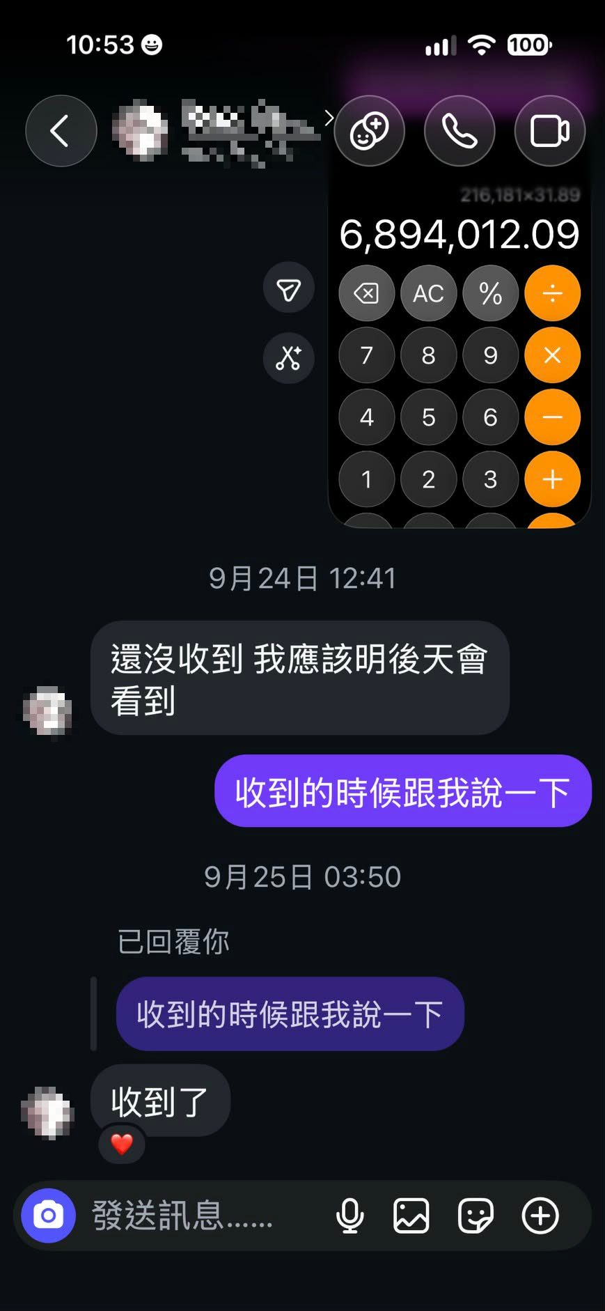 16bfafb1-d8be-49ca-97f7-8b75871a7725