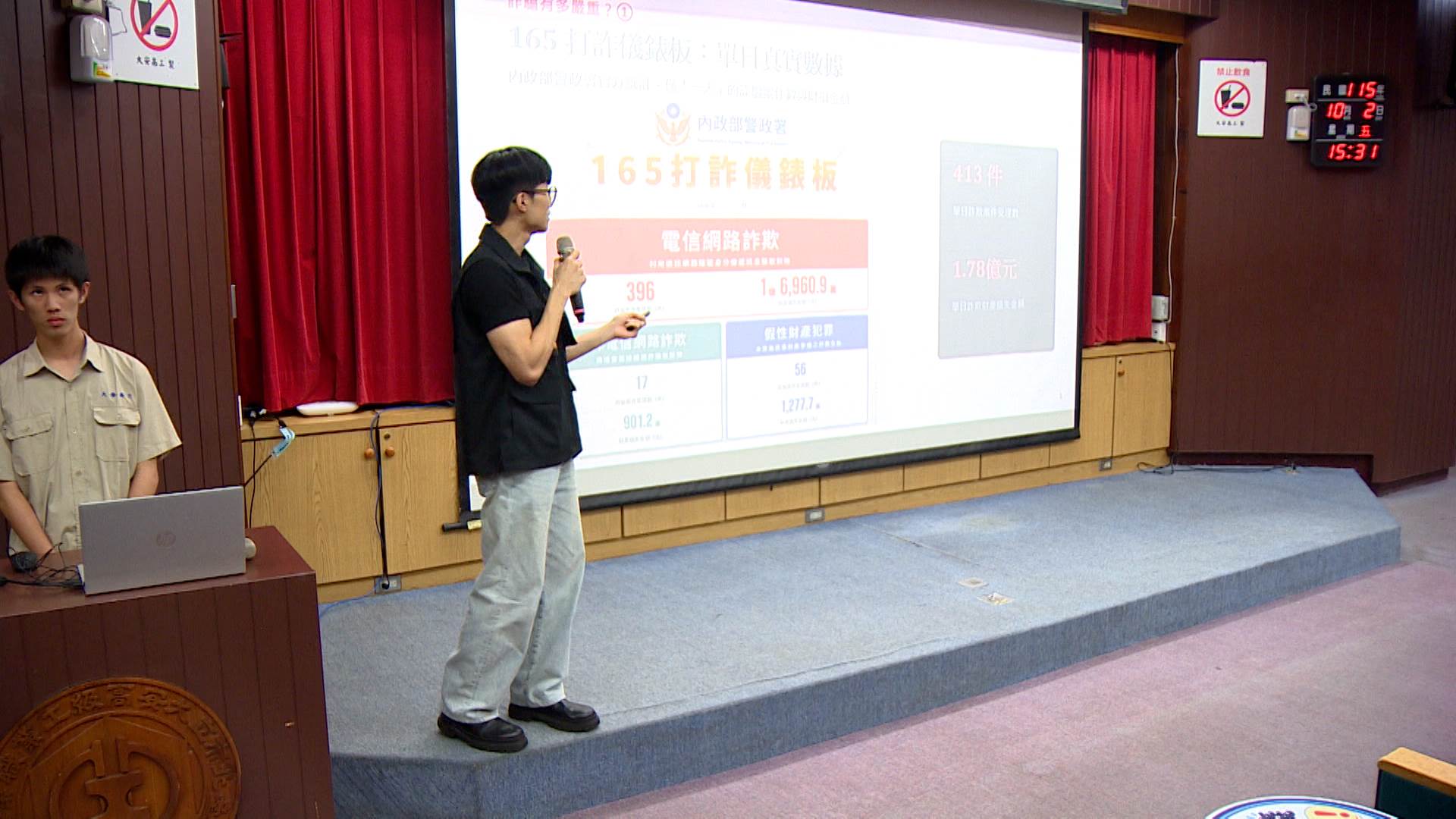 刑事局偵查員許博彥提醒，學生網購經驗不足，容易成為詐騙集團鎖定目標。（圖／東森新聞）