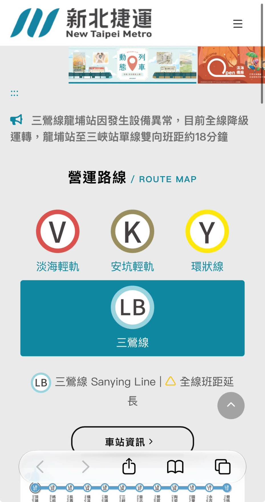 S__86507534