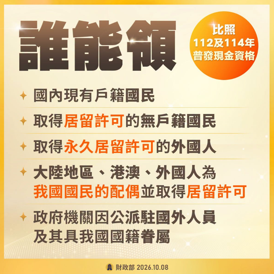 image (768)