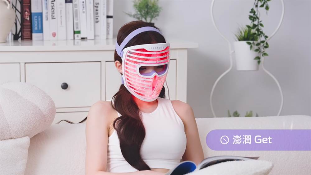 03_iRESTORE光透美容面罩的三種光波功效,讓李多慧擁有穩定的膚況