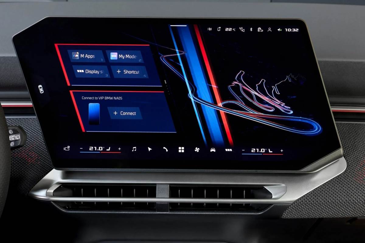 車機系統內建多款專屬應用程式,彰顯整體的科技感受。(圖/BMW提供)