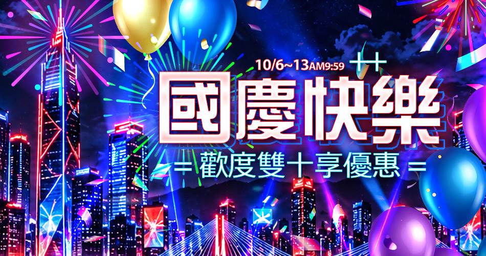 6abe109f2f3523_48464494