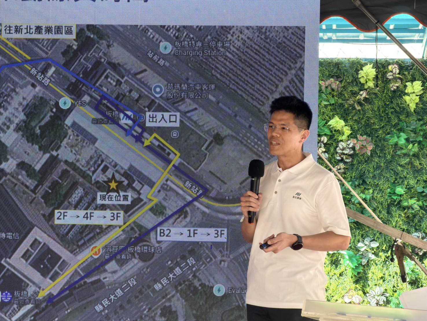新北捷運局工務所主任潘彥華簡報說明