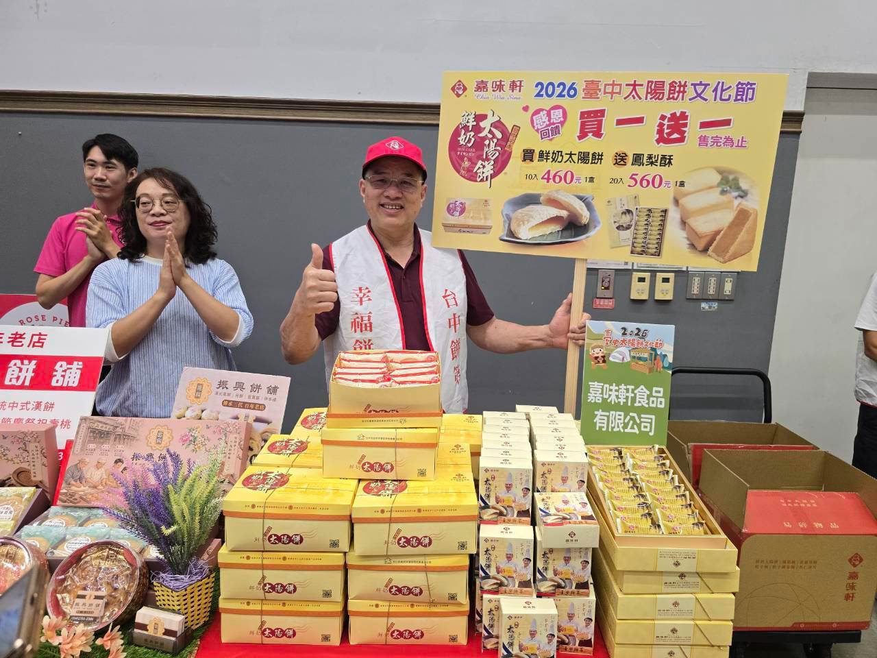 隨著健康意識抬頭,業者紛紛推動「輕食、少油、少糖」的健康新美味,讓消費著吃得安心健康。(圖/臺中市經發局 提供)