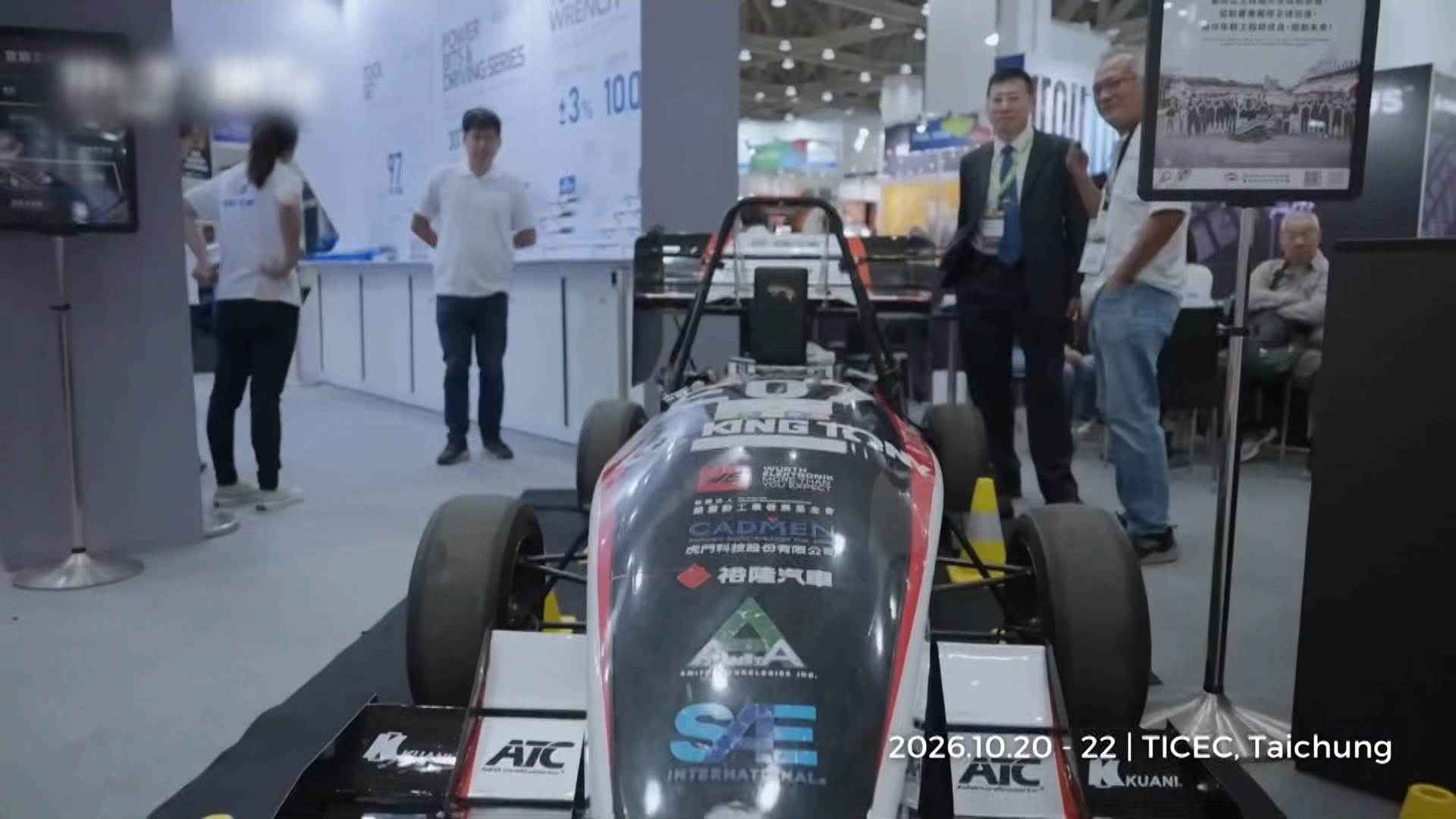 2026臺灣國際<a href='/search/tags/五金工具博覽會/' target='_blank'>五金工具博覽會</a>規模再升級,預計吸引上萬名國內外買家到訪搶商機。(圖/東森新聞)
