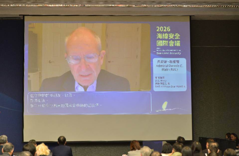布萊爾透過線上發表專題演說。