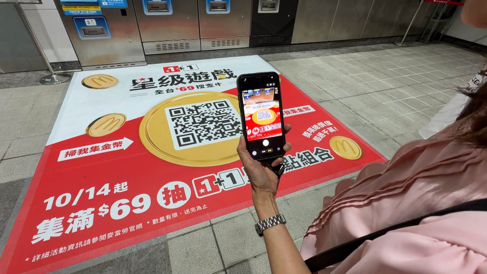 新聞跨營.00_07_32_10.Still628