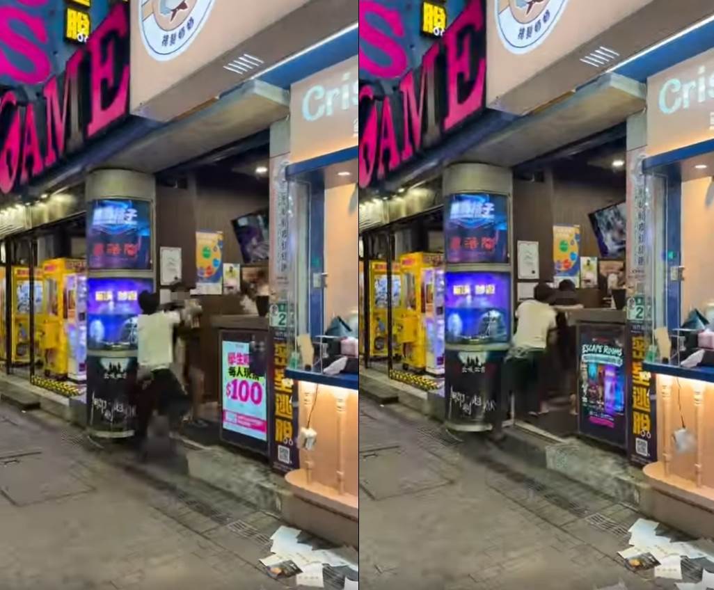 1792152776341-horz
