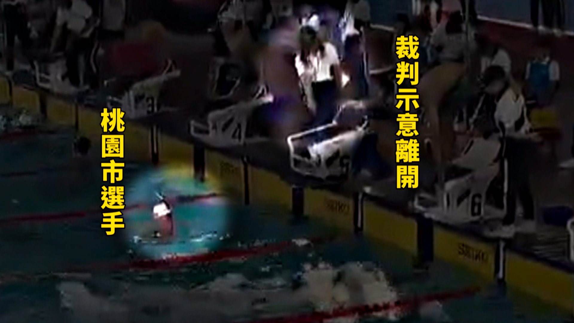 20261018-221-L1_165835_穿水道沒名1800.mxf_snapshot_00.43.092