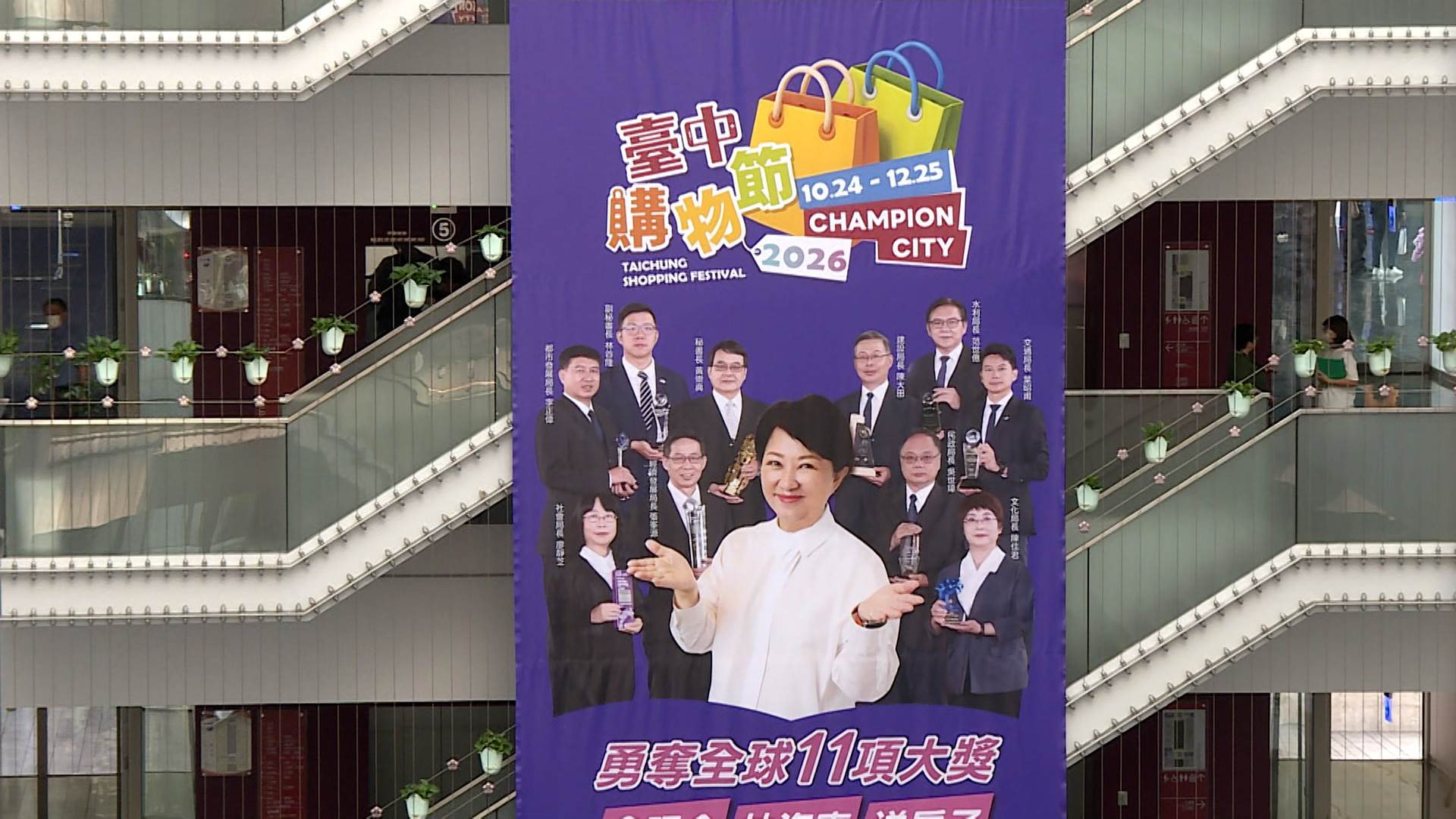 新聞跨營.00_18_23_23.Still656