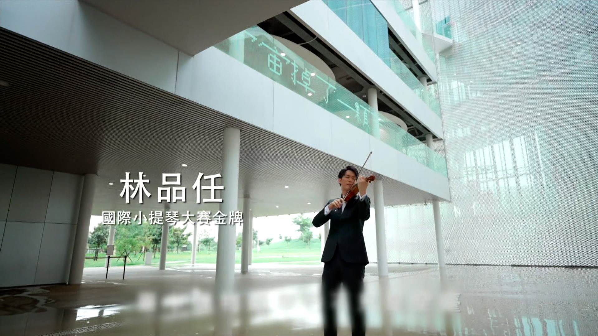新聞跨營.00_17_06_00.Still657