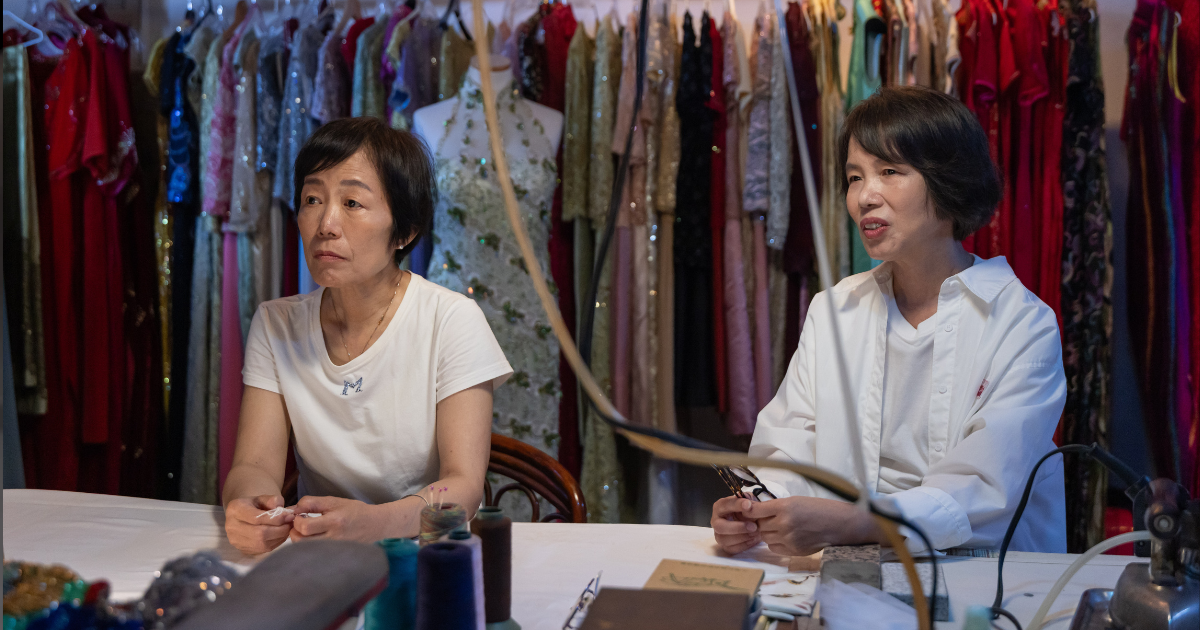 胡梅花、胡梅蘭工藝師