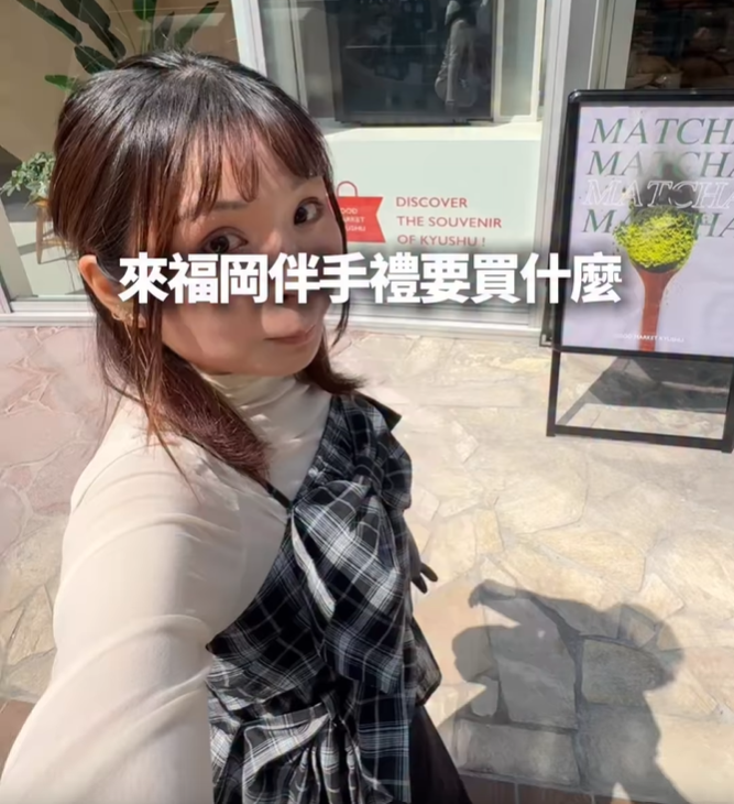 圖2_抹妹