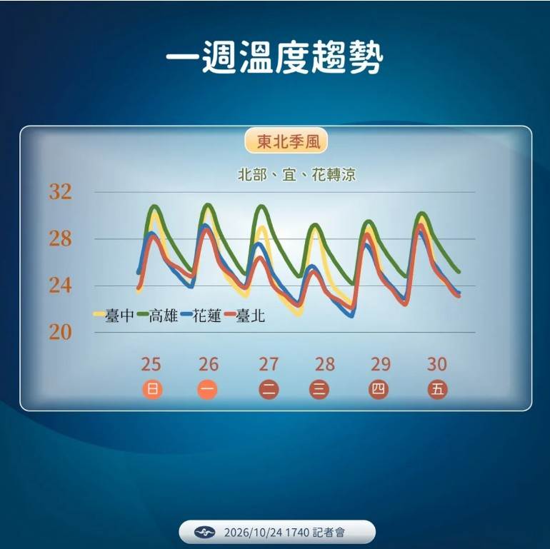 messageImage_1792889477794