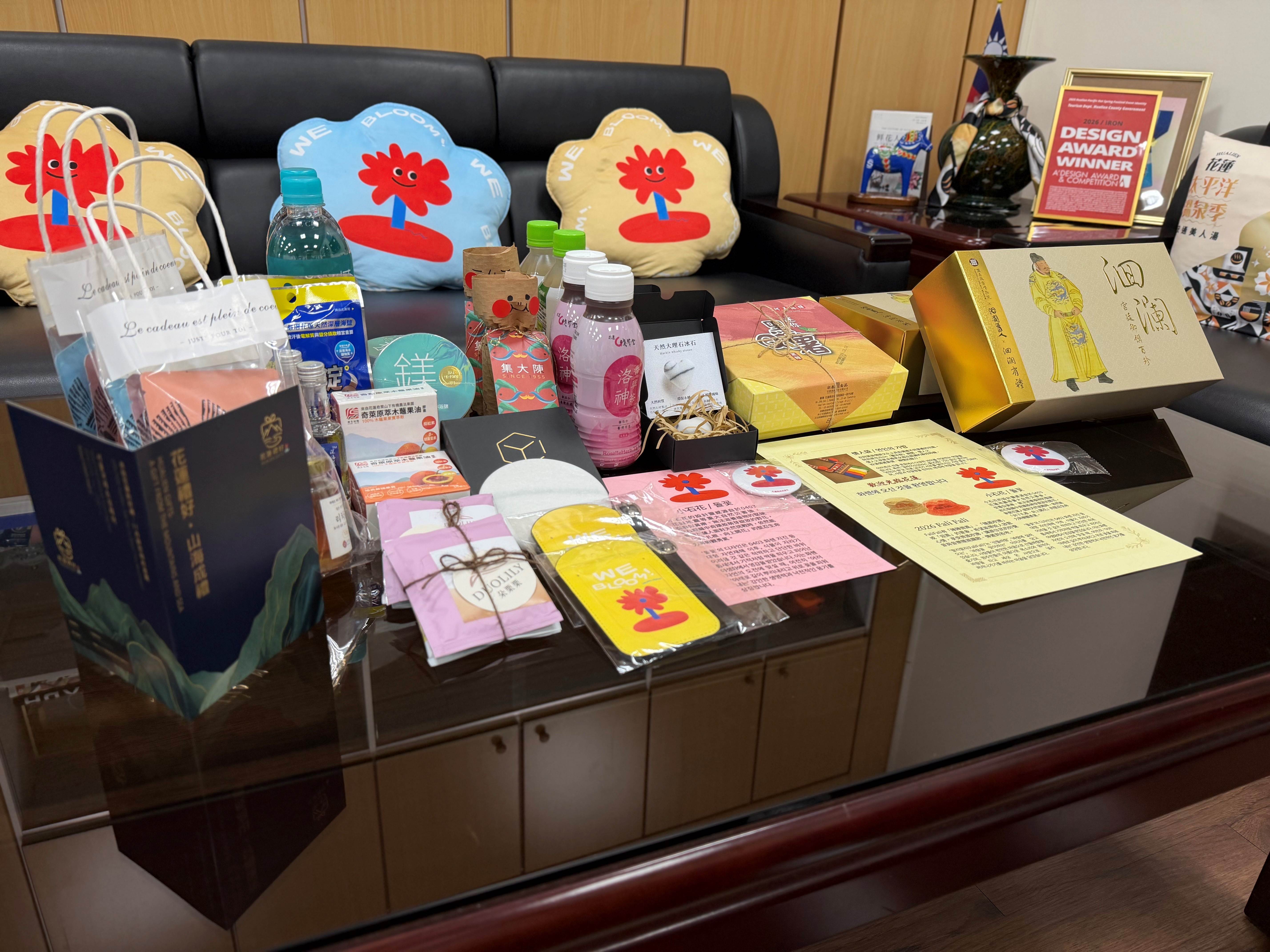 展現花蓮的文化軟實力與在地產業特色。（圖／花蓮縣政府 提供）
