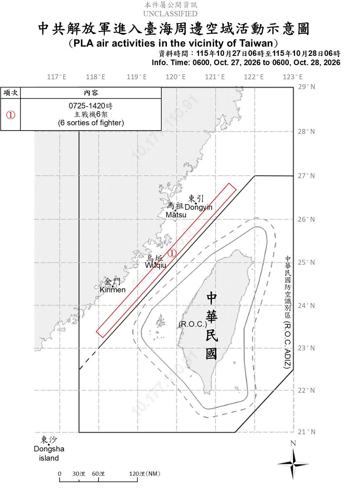S__41852981