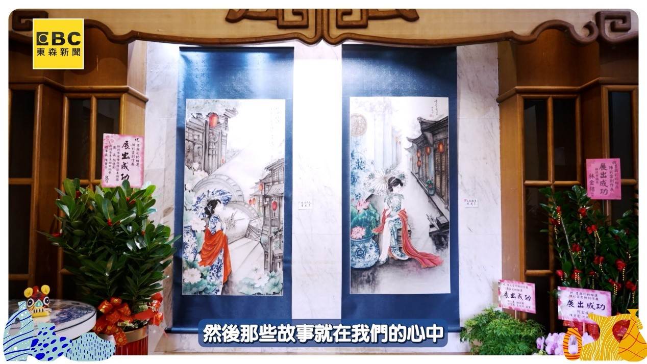 三峽歷史文物館透過藝文展覽訴說在地故事，畫作呈現歷史連結與文化記憶。（圖／東森新聞）