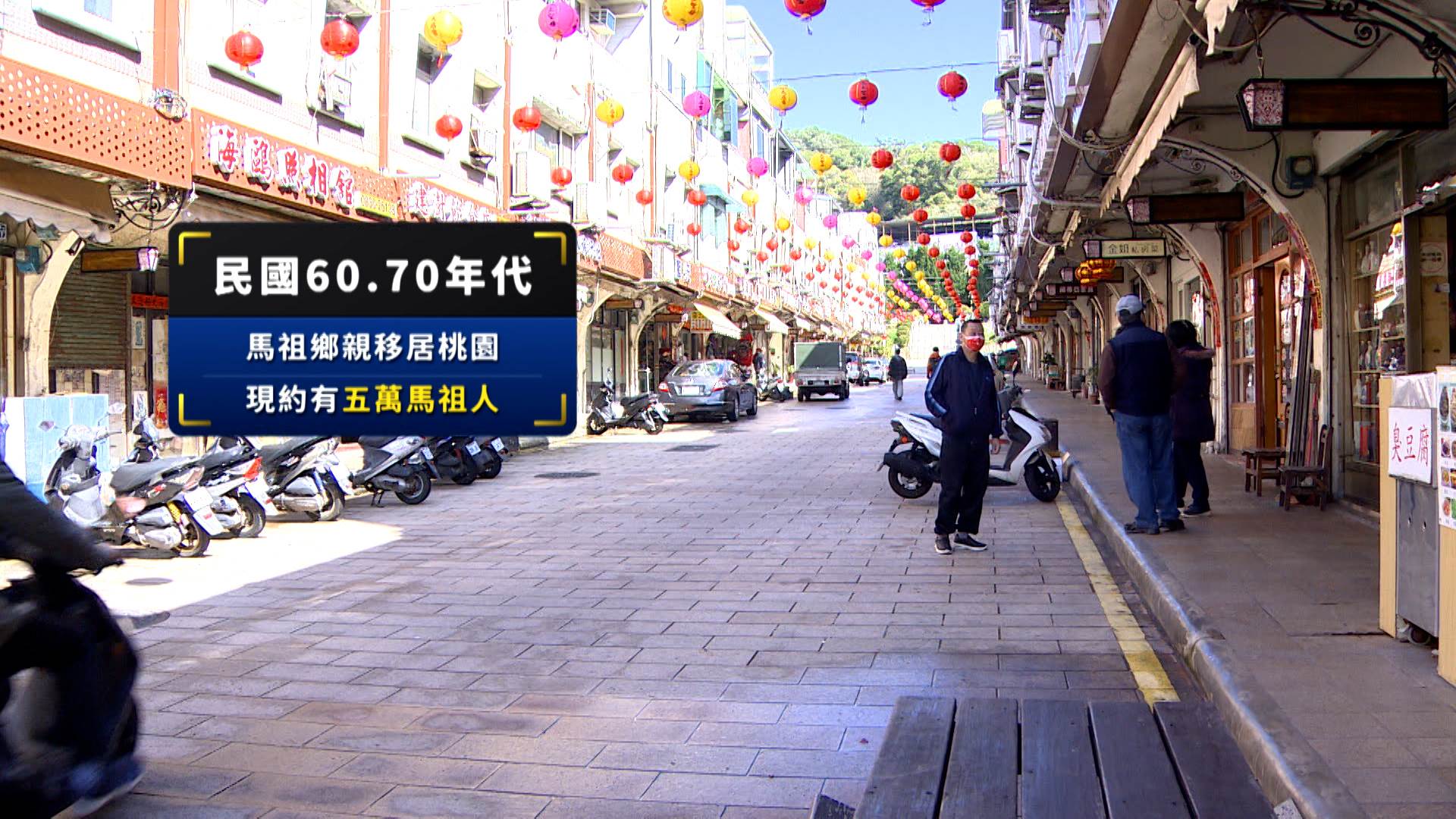 新聞跨營.00_10_58_20.Still688